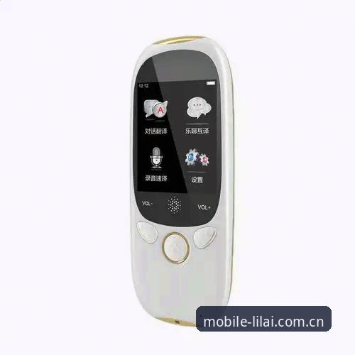 利来体育官网入口 利来体育官网入口无法访问?技术评测v2.1.0版本登录与下载全解析