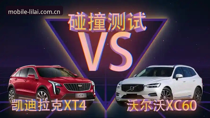 利来体育移动端官网 利来体育APP vs 移动端官网:哪个更适合你的赛事娱乐需求?